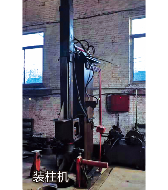 �b���C(j��)