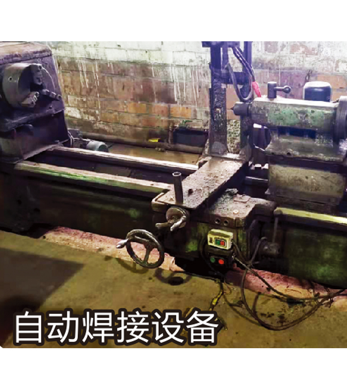 �Ԅ�(d��ng)�����O(sh��)��